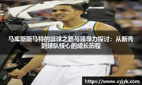 雷竞技官网地址