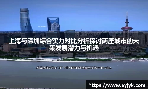 雷竞技官网地址